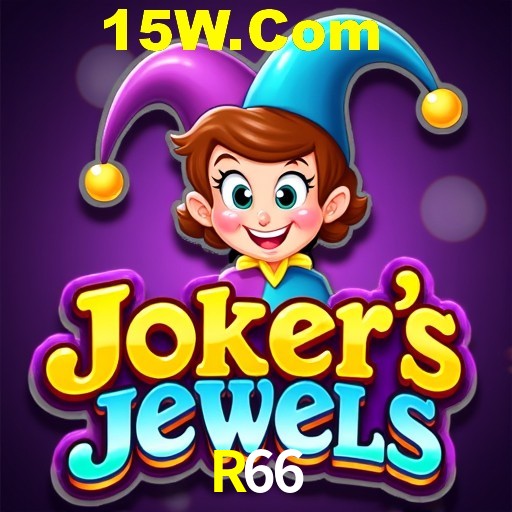 Flash Promotion R66